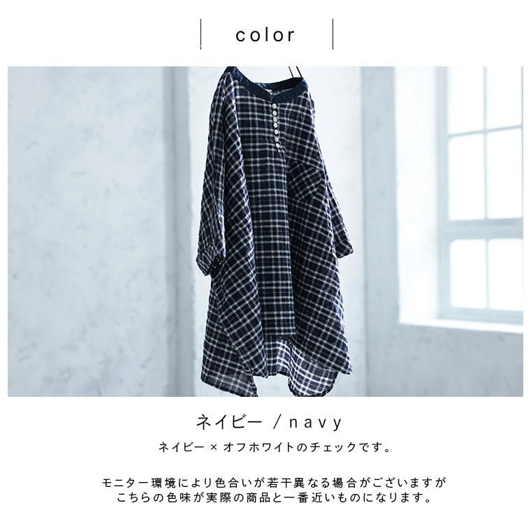 O.W.N風待ちチェックのプルオーバー | soulberry