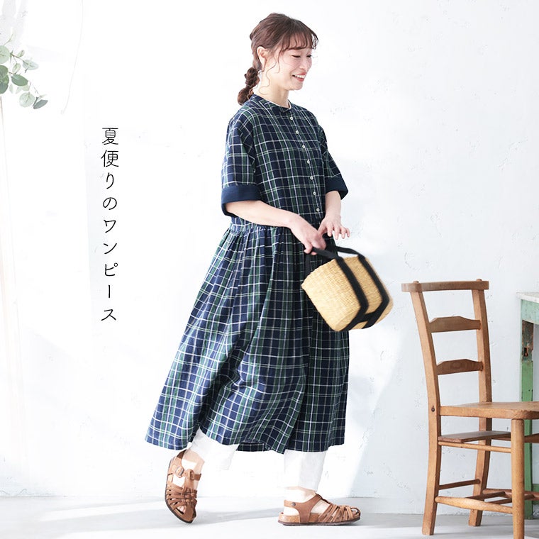 あしたのふく夏便りのワンピース | soulberry