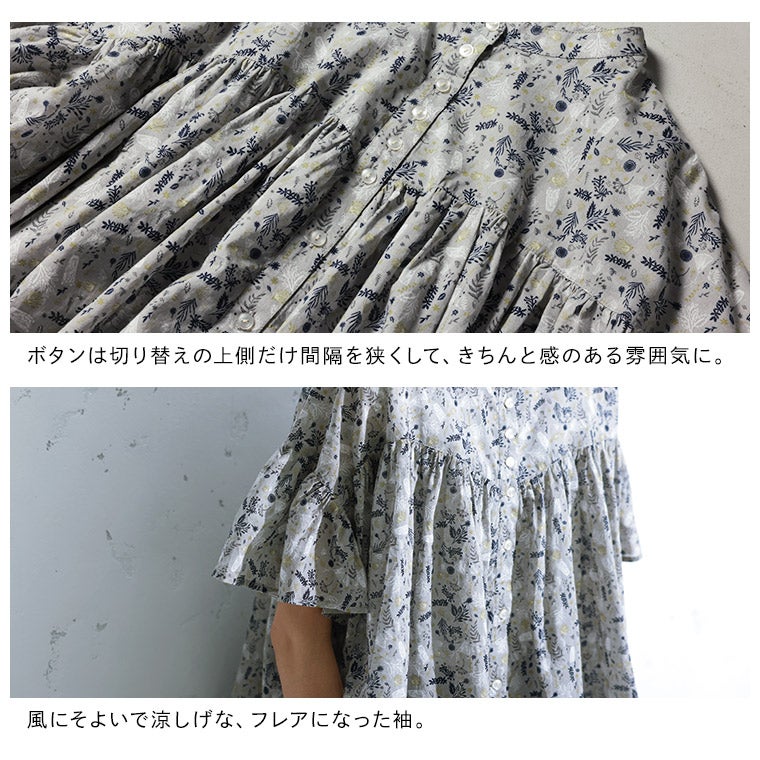RaKMACKA(レックマッカ)北欧のハーブ摘みブラウス | soulberry