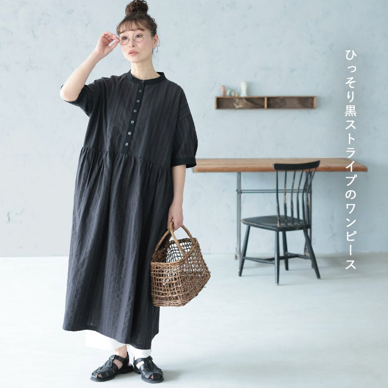 ふくろうと月ひっそり黒ストライプのワンピース | soulberry