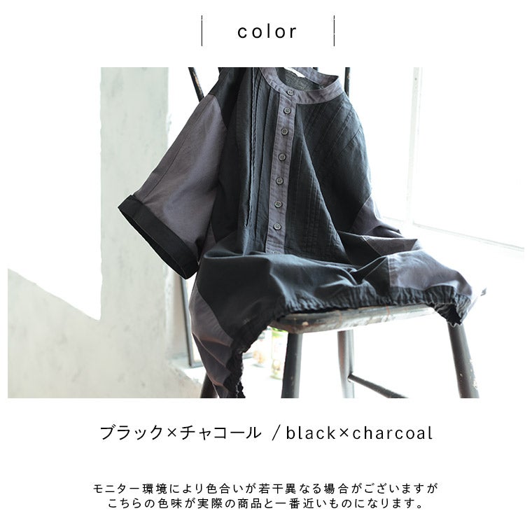 ふくろうと月黒とクロを味わうブラウス | soulberry