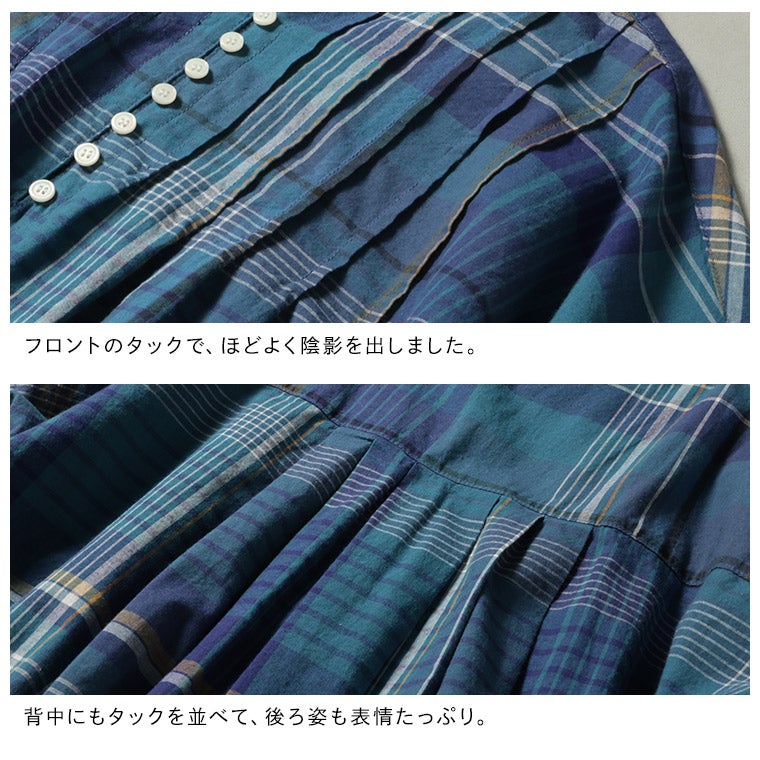 袖あり！なノースリの青葉なチェックのプルオーバー | soulberry