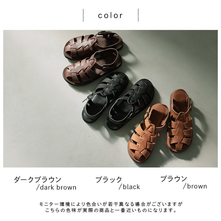 soulberryせれくしょんOrganichandloomのグルカサンダル(GURKHA