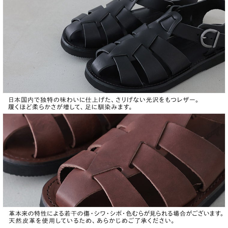soulberryせれくしょんOrganichandloomのグルカサンダル(GURKHA
