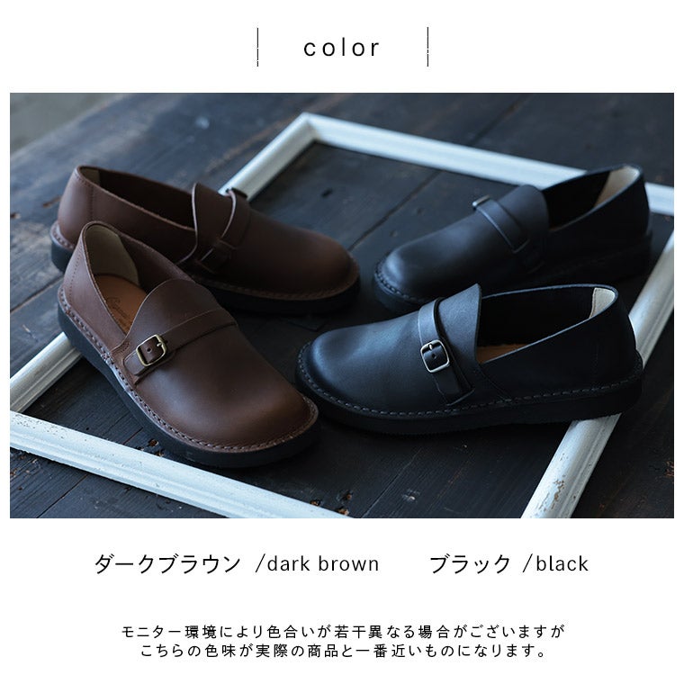 新品未使用★soulberry レザーシューズ　焦茶　LL 約24.5cm soulberryせれくしょんOrganichandloomのベルトシューズ(BENGAL