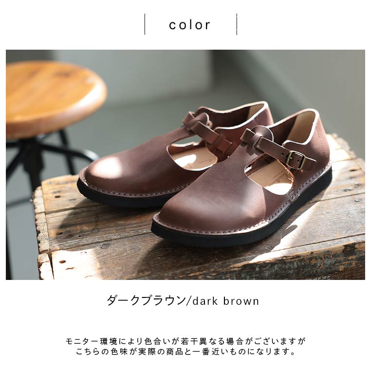 soulberryせれくしょんOrganichandloomのTストラップシューズ(GUNA