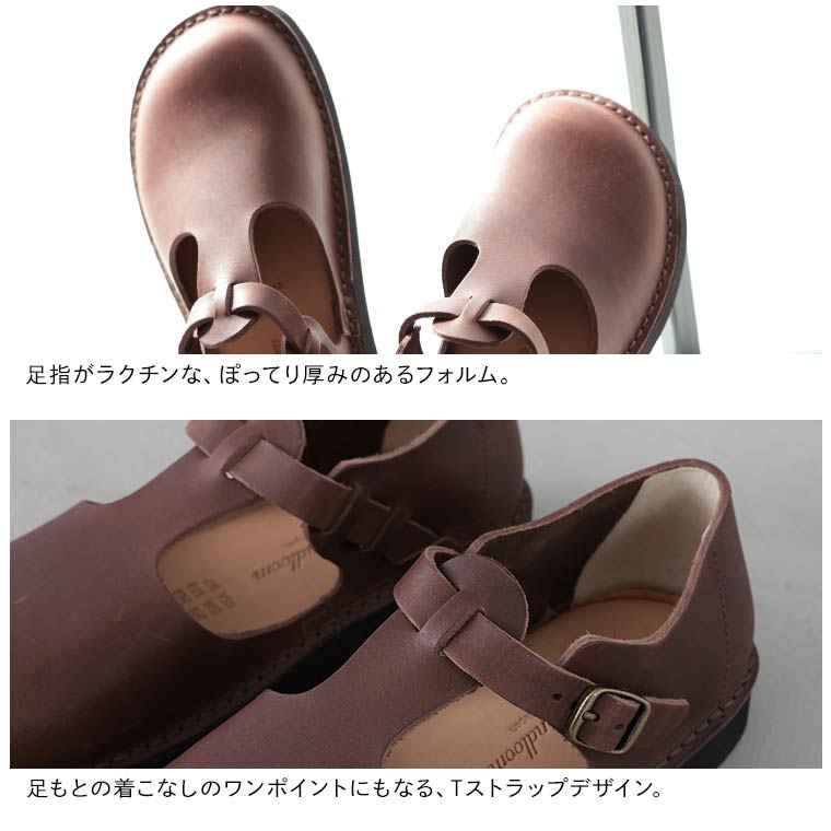soulberryせれくしょんOrganichandloomのTストラップシューズ(GUNA