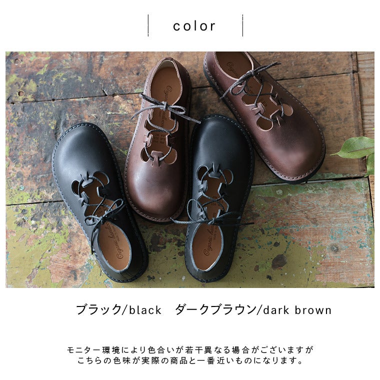 soulberryせれくしょんOrganichandloomのシューレースシューズ