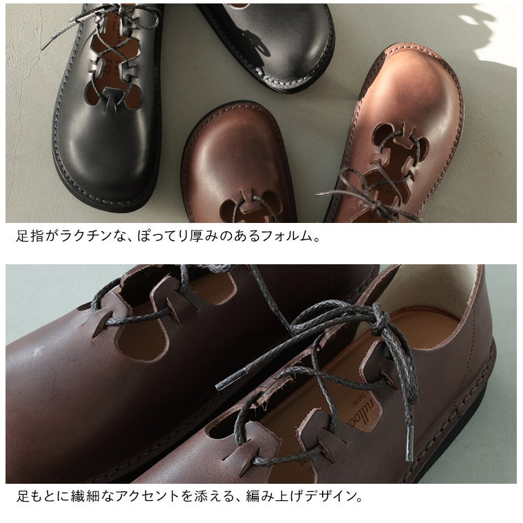 soulberryせれくしょんOrganichandloomのシューレースシューズ