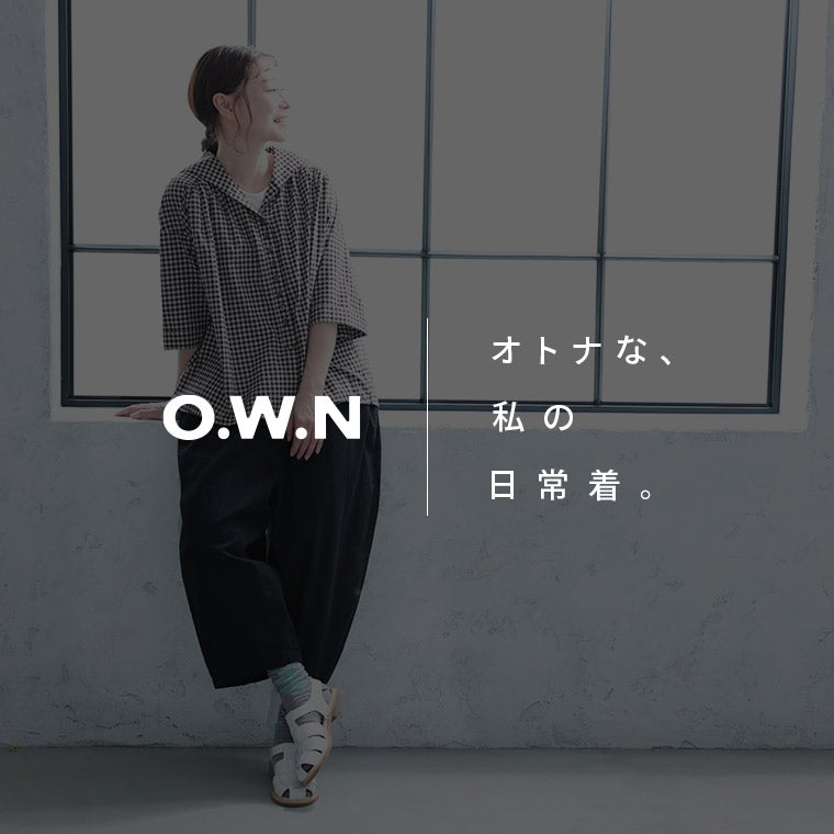 O.W.Nブラウンシュガーなギンガムの、すっきり襟プルオーバー | soulberry
