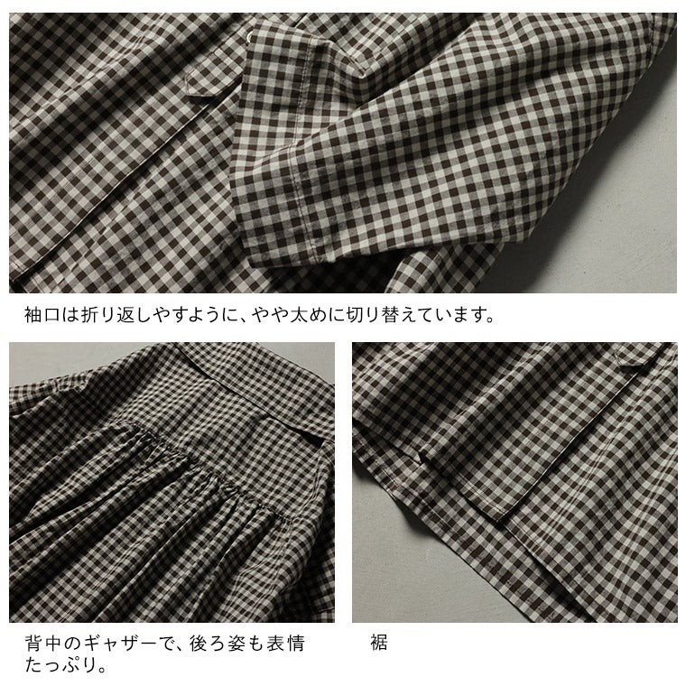 O.W.Nブラウンシュガーなギンガムの、すっきり襟プルオーバー | soulberry
