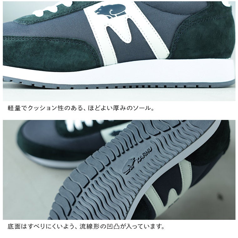 soulberryせれくしょんKARHUのスニーカーALBATROSS82（ディープ