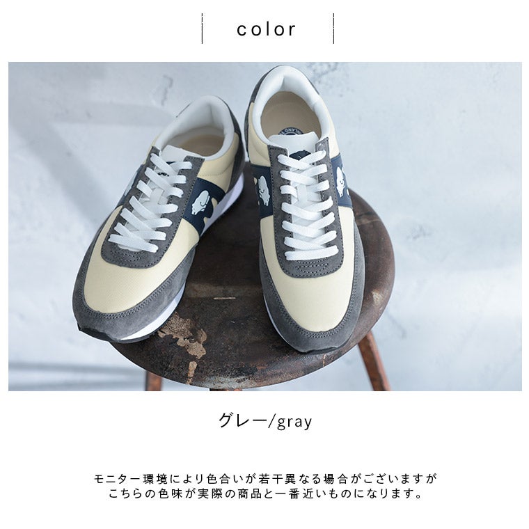 soulberryせれくしょんKARHUのスニーカーALBATROSS82（グレー