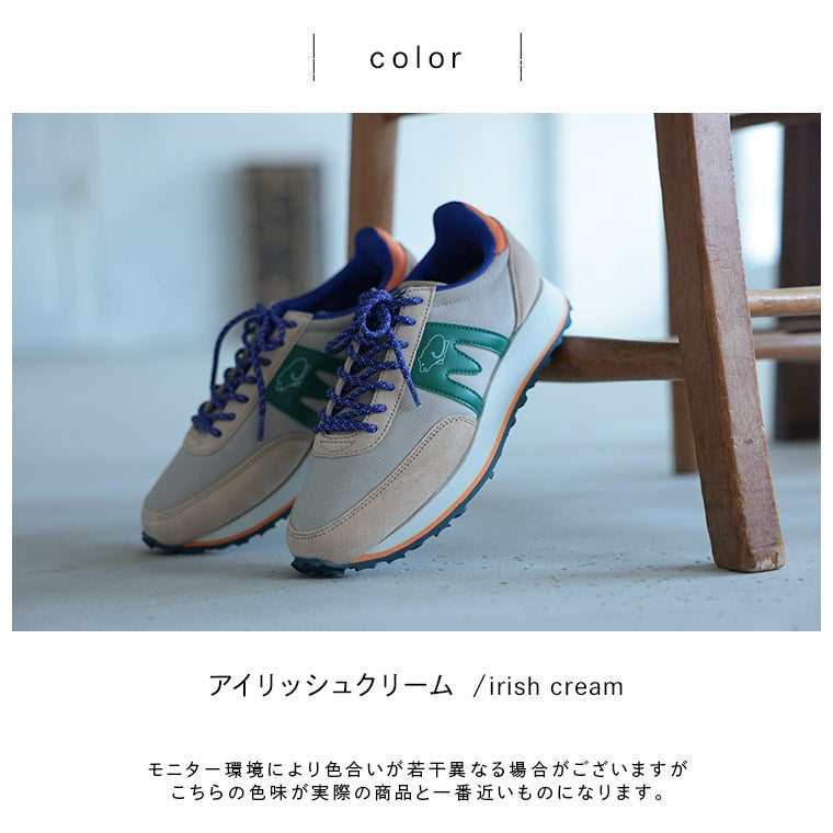 soulberryせれくしょんKARHUのスニーカーALBATROSSCONTROL | soulberry