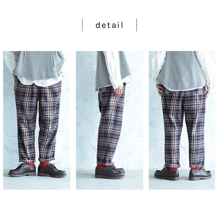 チェックで仕立てた“ふつうのパンツ” | soulberry