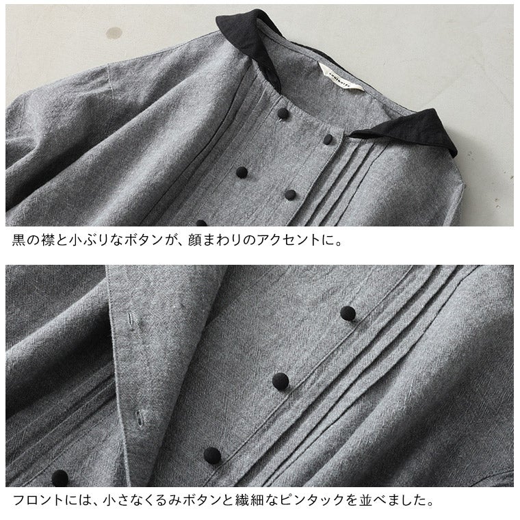 8月上旬より順次出荷】6Beeダブルボタンのふちどりワンピース | soulberry