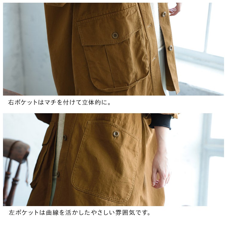 8月上旬より順次出荷】金木犀の口笛ジャケット | soulberry