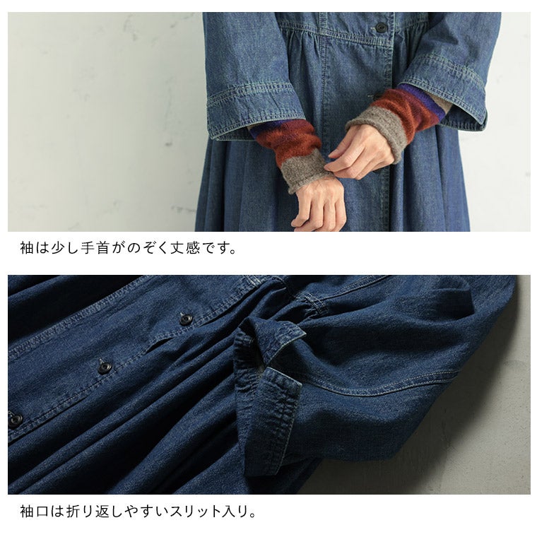 me］私のデニム遊びなワンピース | soulberry