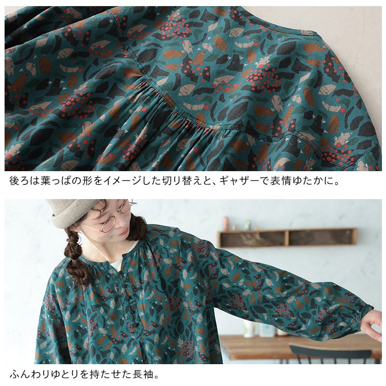 8月上旬より順次出荷】ふくろうと月森の散歩道ブラウス | soulberry