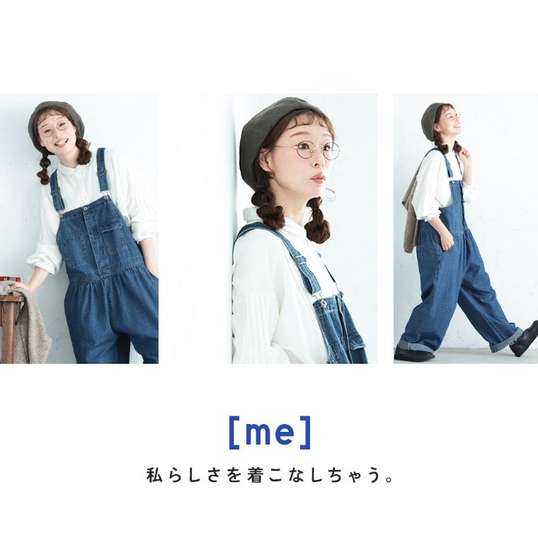 me］私のリネン風味なオーバーオール | soulberry