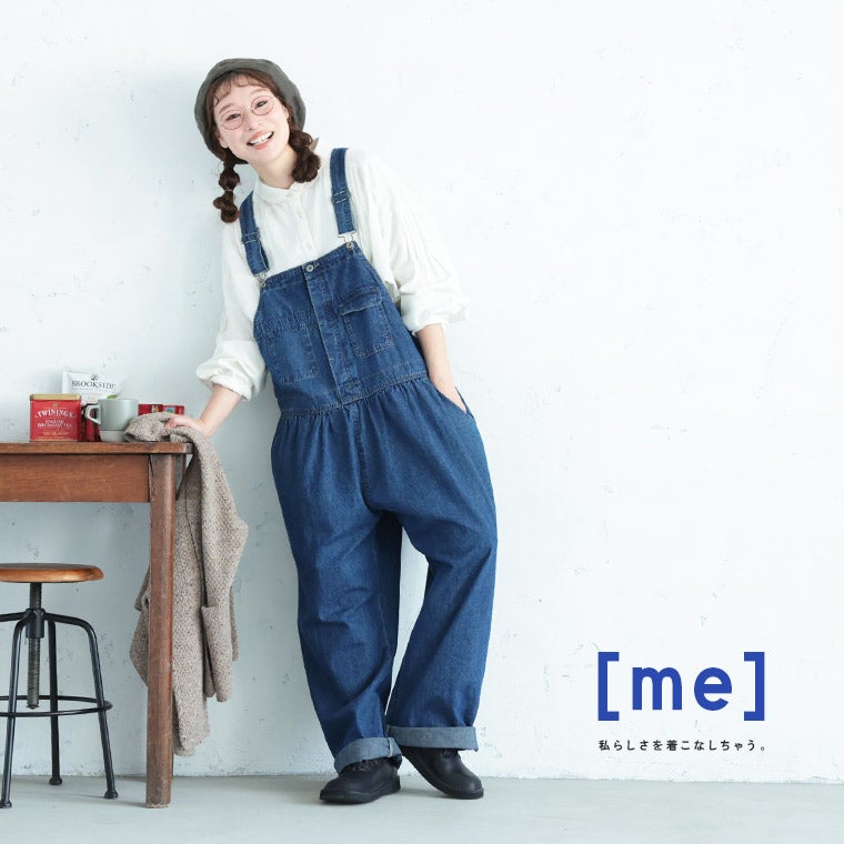 me］私のリネン風味なオーバーオール | soulberry