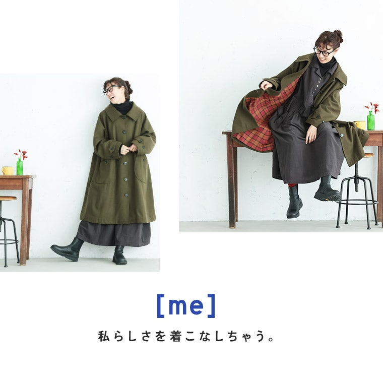 9月上旬より順次出荷】［me］私のオリーブ色のコート | soulberry