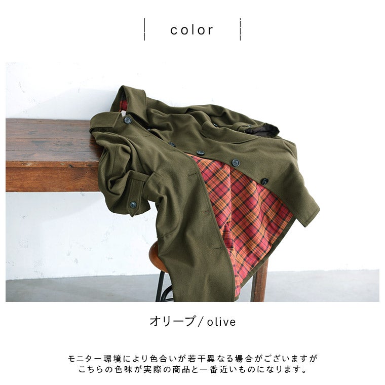 9月上旬より順次出荷】［me］私のオリーブ色のコート | soulberry
