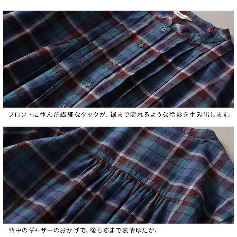 9月下旬より順次出荷】はちみつ堂秋めく青のチェックなワンピース