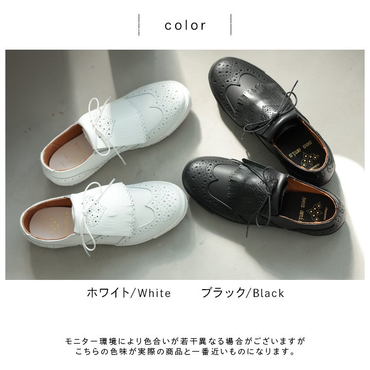 soulberryせれくしょんchausserの革靴みたいなスニーカー | soulberry