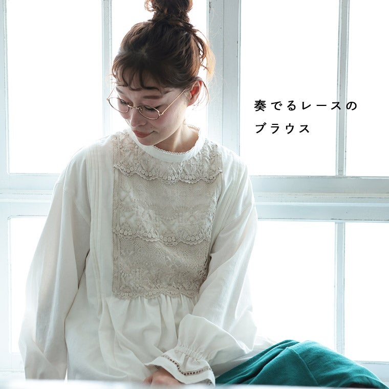 6Bee奏でるレースのブラウス | soulberry