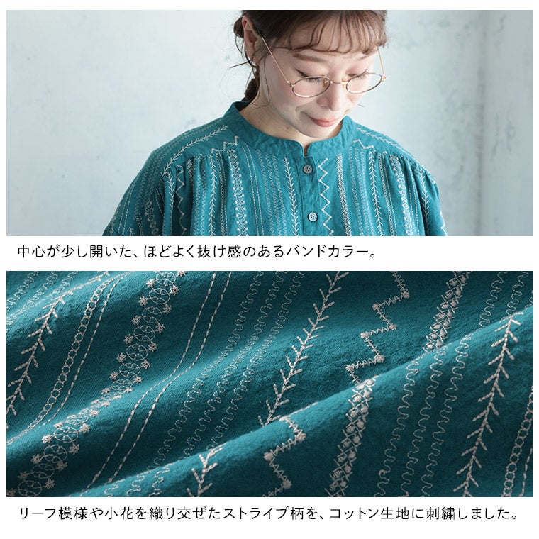 6Bee刺繍並木のブラウス | soulberry