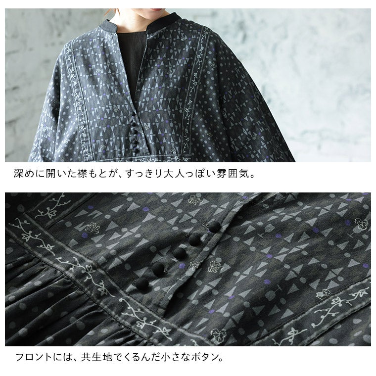 はちみつ堂葡萄仕立てのワンピース | soulberry