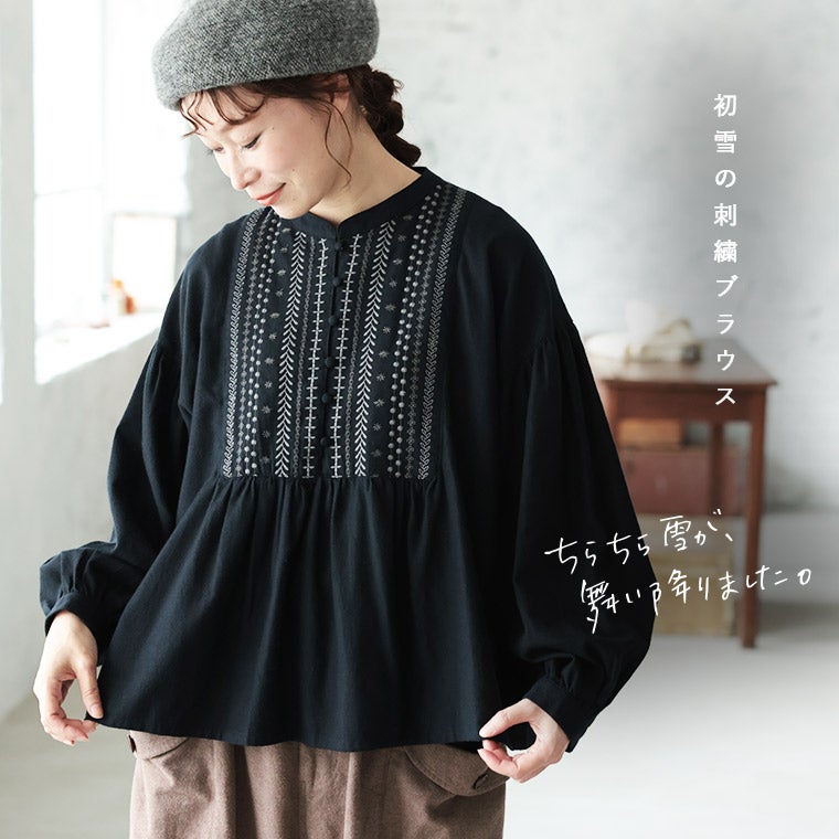 はちみつ堂初雪の刺繍ブラウス | soulberry